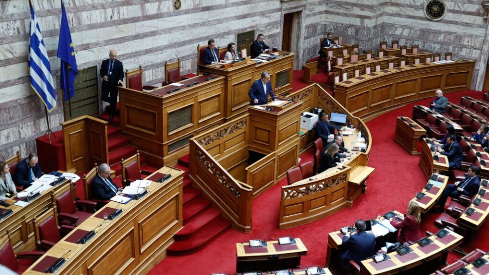 vouli